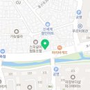 이디야커피의정부흥선점 이미지