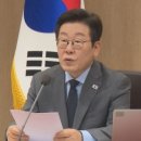 상인천초등학교 이미지