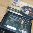 (주)임꺽정 푸드 시스템 이미지