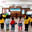 금일초등학교 이미지