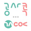 토속정푸드