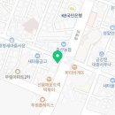 광명훼미리 약국 이미지