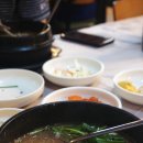 송원가든 | 진주 내동맛집 용압탕 잘 하는 곳 송원오리가든