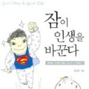 스페셜치과의원 이미지