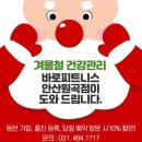 맘스터치원곡점 이미지