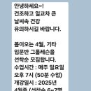 은솔피아노학원 네이버블로그