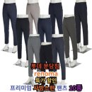 분당분당-A-21 이미지