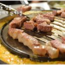 신마포갈매기제주 - 제주시 신성로13길 31 | 신마포갈매기제주