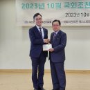 기독의원 이미지