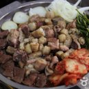 곱창입니다만 이미지