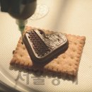 푸드폼(FOODFORM)