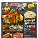 부림동050 이미지