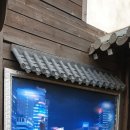 어서오산휴센터 | 오산-어서오산휴센터