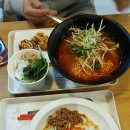 냠냠뽑기 이미지