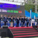 도현산업 이미지