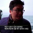 아이달리다