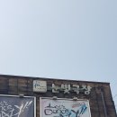 렛츠댄스 크레이지 사춤 시즌2 | [공연] 렛츠 댄스 크레이지 (사춤 2) 리뷰