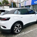 달인자동차공업사 | 광교 수지에서 덴트 판금도색 잘하는 곳