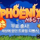 (주)뉴에프오 이미지