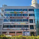 충주스파 이미지