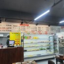 왕마라탕훠궈 이미지