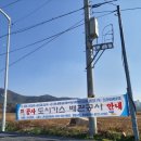 안성종합가스 이미지