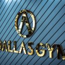 달라스짐 이미지