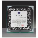 SH상사