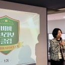 클럽비바 이미지