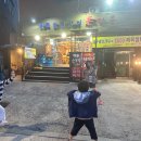 돈마을화로숯불갈비 이미지