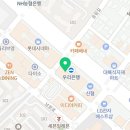 명인만두(원주단구점) 이미지
