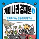 외연라인댄스 이미지