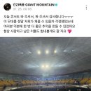 아천교회집 | 7월달 일을 내가 어 떻 게 기억하냐고