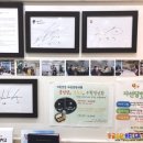 자선당한의원 이미지