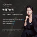 더제이비 이미지