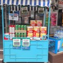 (주)금곡마트 이미지