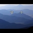 향수(鄕愁) -정지용 시, 김희갑 곡 -이동원, 박인수 노래 -한국가곡100선 이미지