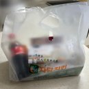 자담치킨강릉교동점