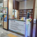 검단청소년센터(1) 이미지