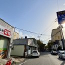 통일대로 119번길 이미지