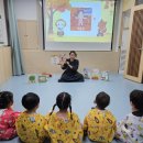 책과 함께 크는 아이들 이미지