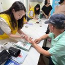 동아2차아파트경로당 이미지