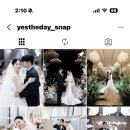예스25 | W.10 본식스냅_예스더데이 예약 후기-짝꿍할인이벤트
