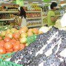 싱싱청과마트