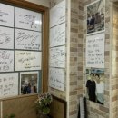 해변짚불곰장어 이미지