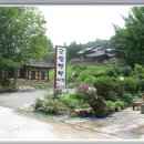 화양정비 이미지