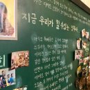 사직동그가게
