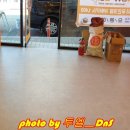 나우커피함안