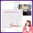 이레미즈외과의원 | 이레미즈외과 찐 후기로 알아보기