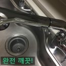 버블크린 이미지